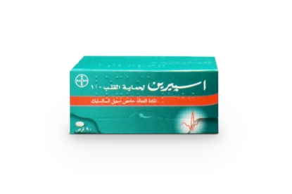 ASPIRIN PROTECT 100MG 90 TABS