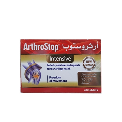 ARTHROSTOP INTENSIVE 
