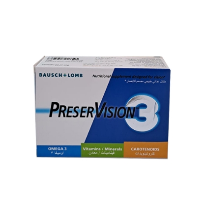 Preservision 3